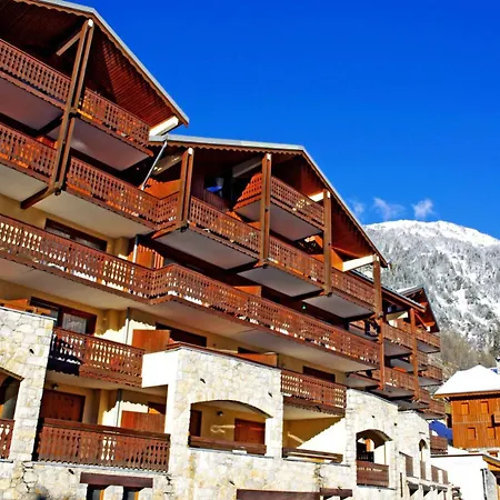 Le Chardonnet - 2 Pieces Pour 6 Personnes 521 Apartment La Plagne